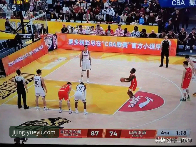 乐鱼官方安装包 深度揭秘:兰道夫加时赛封神背后,这场CBA生死局藏着多少细节?
